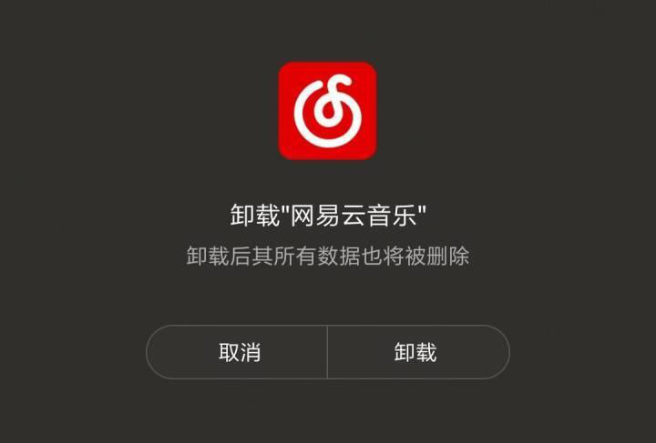 QQ音樂與網(wǎng)易云音樂的隔空回應(yīng)，音樂平臺的競爭與合作新態(tài)勢，QQ音樂與網(wǎng)易云音樂競爭合作新態(tài)勢，隔空回應(yīng)，音樂平臺的博弈之路