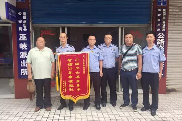 討薪工人持刀殺害組長事件曝光，警方立案調(diào)查背后的真相，討薪工人持刀殺害組長事件曝光，警方深入調(diào)查背后的真相及動機