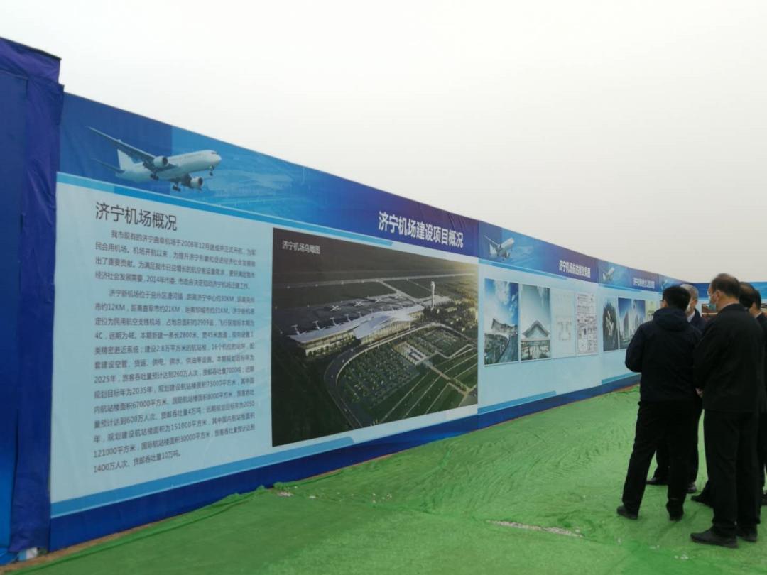 漕河機場最新消息全面解析，漕河機場最新消息全面解讀