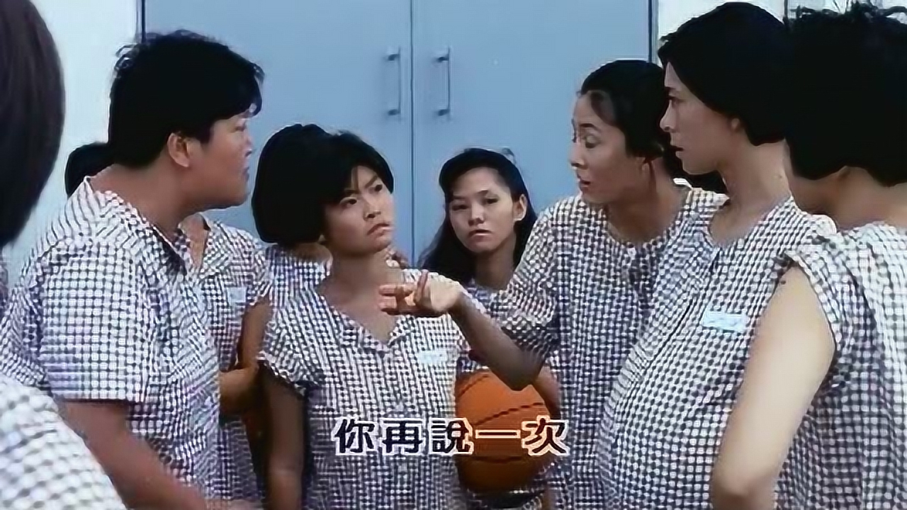 女子監(jiān)獄張帆最新章節(jié)，重塑人生的挑戰(zhàn)與希望，女子監(jiān)獄張帆，重塑人生的挑戰(zhàn)與希望之路