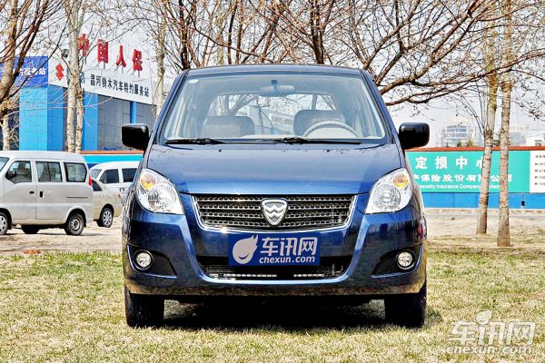 哈飛汽車(chē)最新消息，創(chuàng)新突破，邁向未來(lái)，哈飛汽車(chē)創(chuàng)新突破，邁向未來(lái)新征程