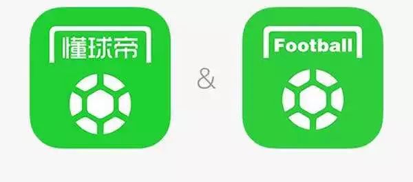 環(huán)球體育app最新版，功能與風險并存，環(huán)球體育app最新版，功能強大與潛在風險解析