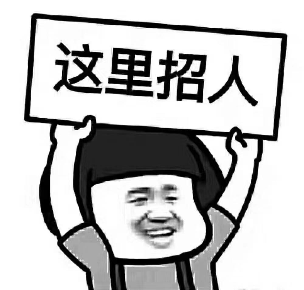 臨時(shí)工最新招聘信息概覽，最新臨時(shí)工招聘信息匯總