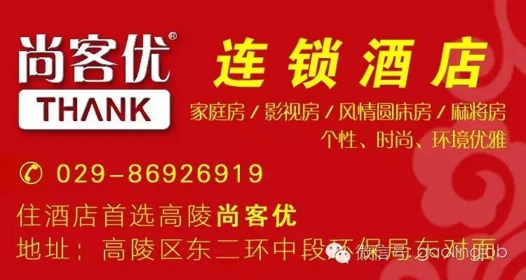 平羅招聘網(wǎng)最新招聘動態(tài)及相關(guān)信息解讀，平羅招聘網(wǎng)最新招聘動態(tài)全解析