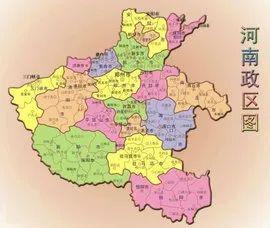 河南省最新行政區(qū)劃概述，河南省最新行政區(qū)劃概覽