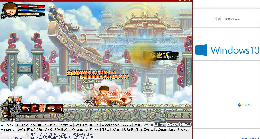 造夢西游3修改器最新版，游戲輔助工具的魅力與重要性，造夢西游3修改器最新版，游戲輔助工具的魅力與重要性