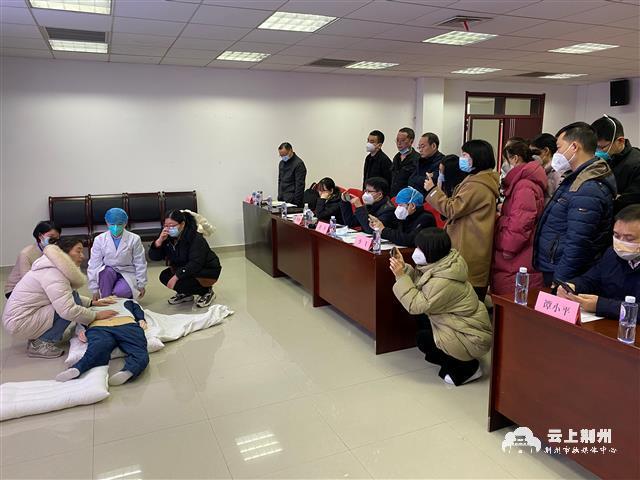 監(jiān)利最新招聘動態(tài)及職業(yè)發(fā)展機遇，監(jiān)利最新招聘動態(tài)與職業(yè)發(fā)展機遇概覽