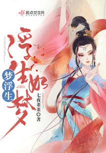 官氣最新章節(jié)，權(quán)力與責(zé)任的交織，官氣，權(quán)力與責(zé)任的最新交織