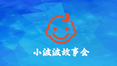 故事會(huì)最新精彩故事分享，故事會(huì)最新精彩故事分享概覽