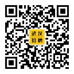 武穴招聘網(wǎng)最新招聘動態(tài)深度解析，武穴招聘網(wǎng)最新招聘動態(tài)深度解析與解讀