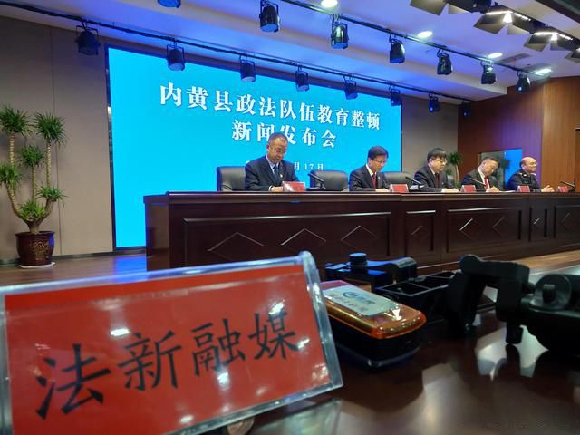 內(nèi)黃新聞最新消息全面報(bào)道，內(nèi)黃新聞最新全面報(bào)道速遞