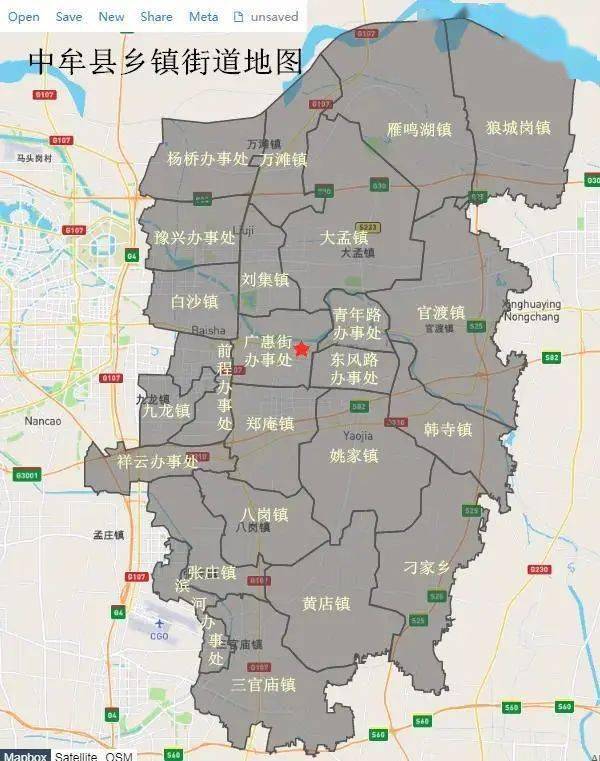 中牟劃區(qū)最新消息，中牟劃區(qū)最新動(dòng)態(tài)更新