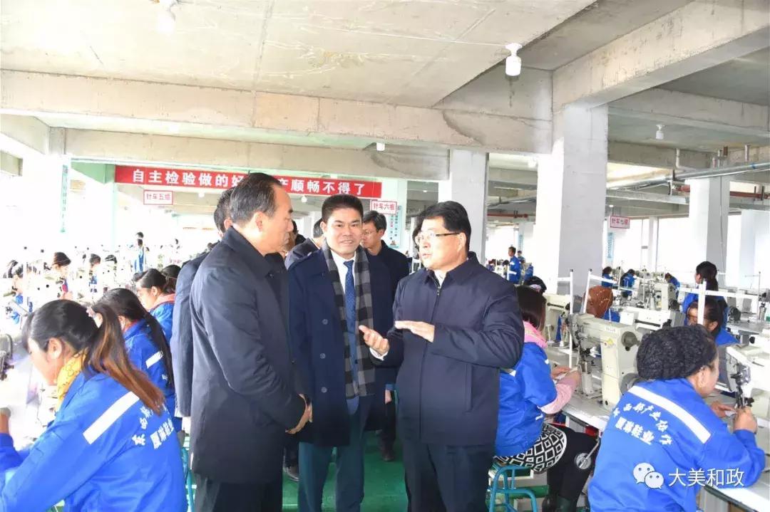 廈門(mén)包袋廠最新招聘啟事，攜手共創(chuàng)美好未來(lái)，廈門(mén)包袋廠招聘啟事，共創(chuàng)美好未來(lái)之路