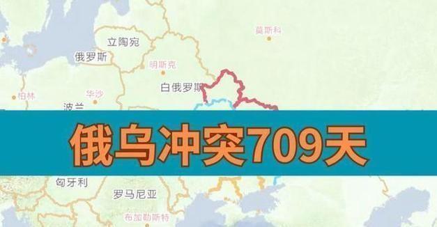 今天軍事新聞最新消息概覽，今日軍事新聞概覽，最新消息匯總