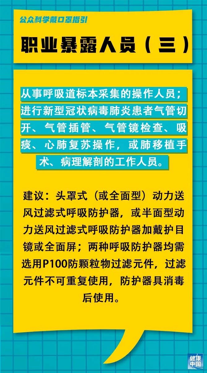 農(nóng)電工待遇最新消息，提升與改善正在進行，農(nóng)電工待遇提升與改善的最新動態(tài)