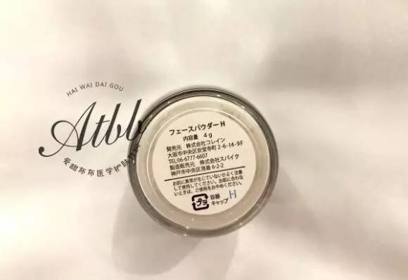 日本最新素，探索現(xiàn)代日本的新面貌，日本最新風(fēng)尚，揭示現(xiàn)代新面貌的探索