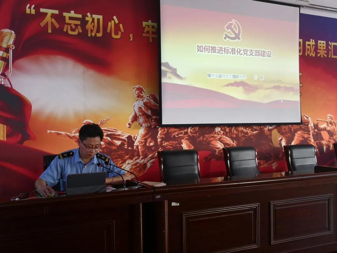 錦州最新兼職，探索與機(jī)遇，錦州兼職新機(jī)遇，探索與發(fā)現(xiàn)