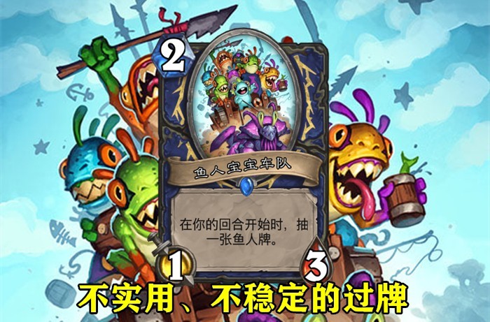 最新魚人薩，海洋的秘密守護者，海洋守護者，最新魚人薩揭秘深海秘密