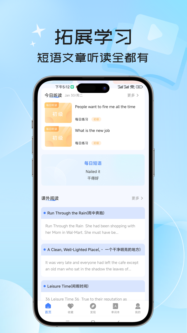 最新英文翻譯研究與應(yīng)用，最新英文翻譯研究與應(yīng)用進展