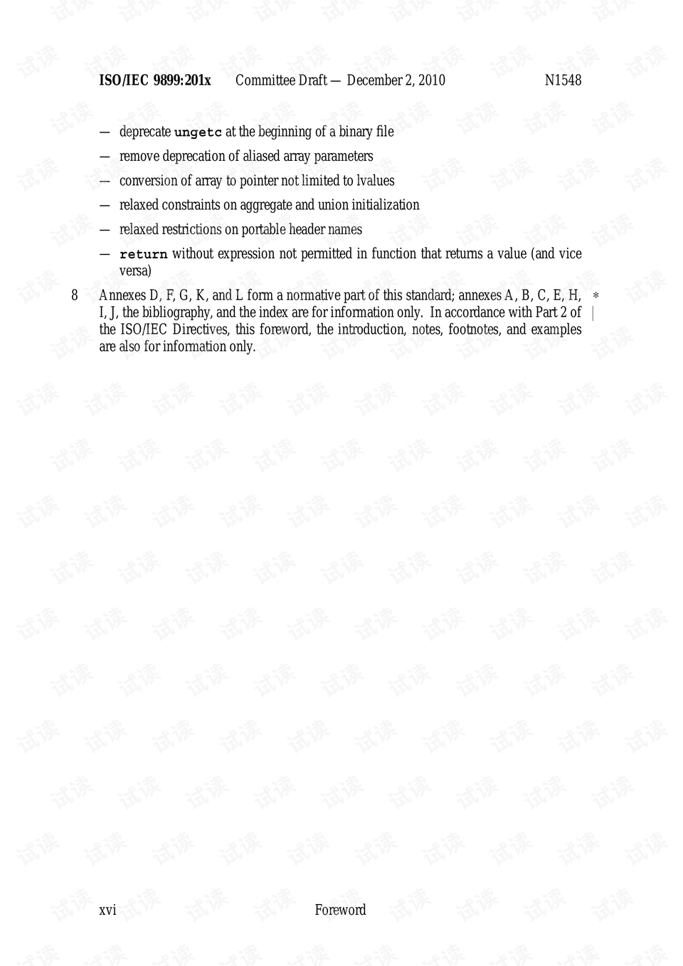 C語言最新標準概覽，C語言最新標準概覽介紹