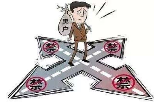 黑戶網(wǎng)貸最新狀況，風(fēng)險警示與違法犯罪問題探討，黑戶網(wǎng)貸現(xiàn)狀解析，風(fēng)險警示與違法犯罪問題探討