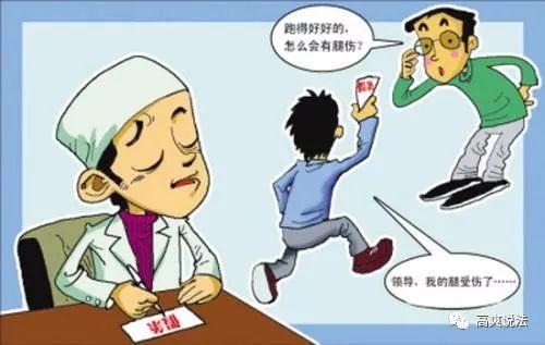 病事假國(guó)家最新規(guī)定及其影響，病事假國(guó)家最新規(guī)定及其影響分析