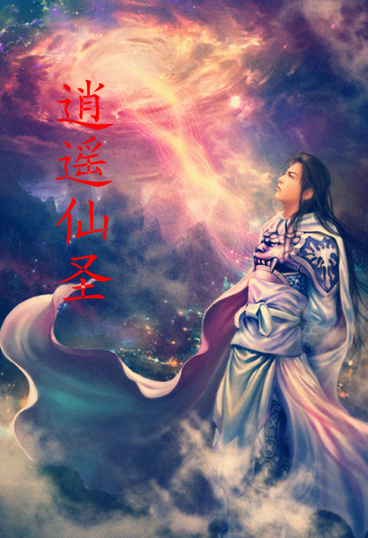 九重紫最新章節(jié)，奇幻世界的探索與冒險(xiǎn)，九重紫最新章節(jié)，奇幻世界的冒險(xiǎn)之旅