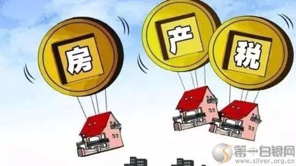 最新消息，中國房產(chǎn)稅的逐步開征及其影響，中國房產(chǎn)稅逐步開征，影響與前景分析