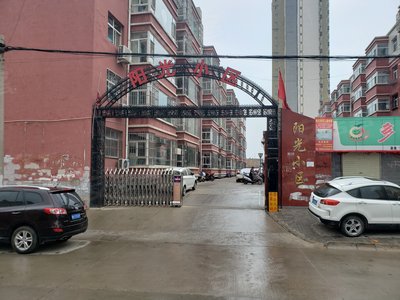 定邊房屋出售最新消息，市場趨勢與購房指南，定邊房屋最新出售消息，市場趨勢與購房指南全解析