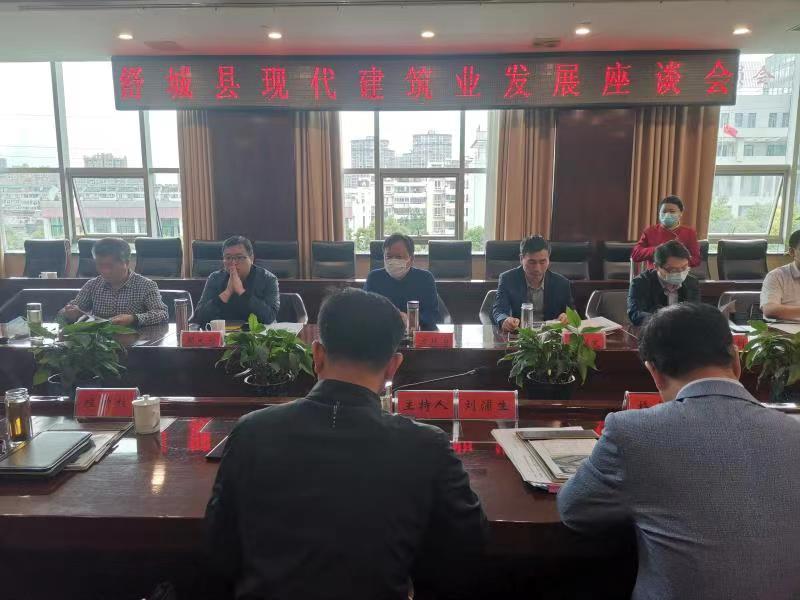 舒城縣規(guī)劃最新消息，未來藍(lán)圖展望，舒城縣未來藍(lán)圖展望，最新規(guī)劃消息揭秘