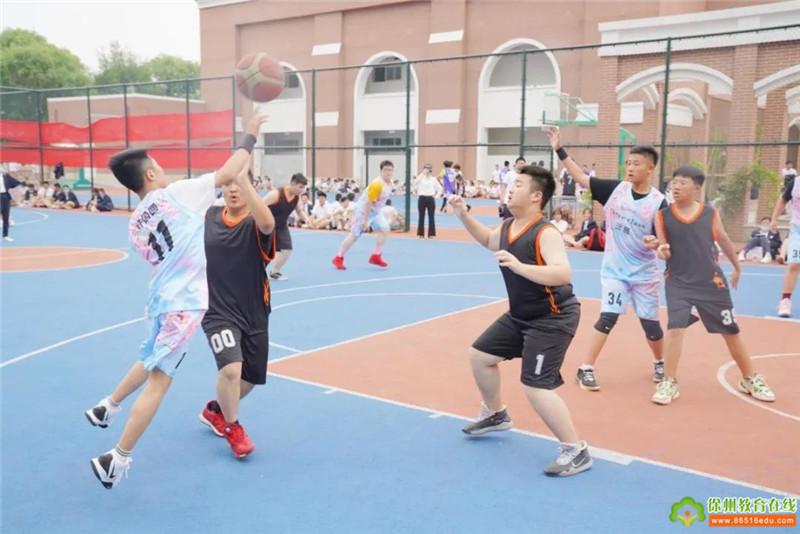 迷霧之森 第21頁