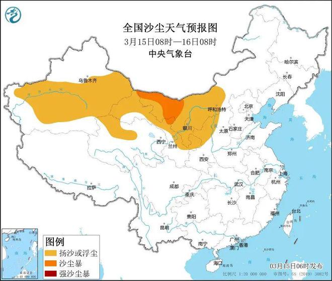 臨沂最新天氣預(yù)報(bào)15天詳細(xì)解析，臨沂未來15天天氣預(yù)報(bào)詳解