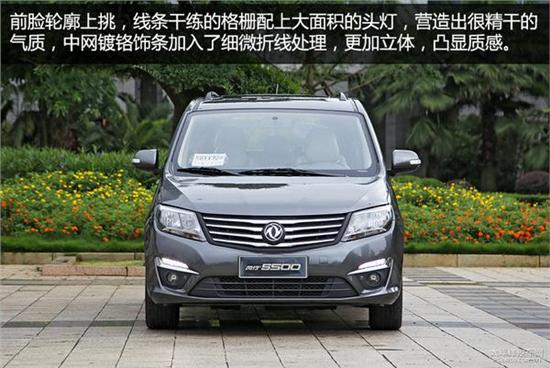 長安7座車最新款，品質(zhì)升級與智能科技的完美結(jié)合，長安最新款7座車，品質(zhì)升級與智能科技的完美融合