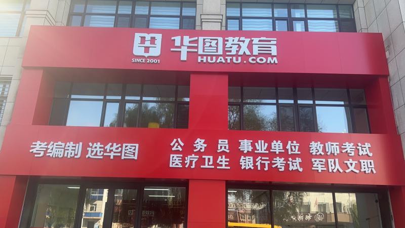 梅河招聘網(wǎng)最新招聘動(dòng)態(tài)深度解析，梅河招聘網(wǎng)最新招聘動(dòng)態(tài)深度解析及解讀