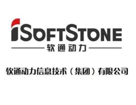 軟通動力重組最新消息，企業(yè)變革與未來發(fā)展的探索，軟通動力重組最新動態(tài)，企業(yè)變革與未來發(fā)展戰(zhàn)略探索