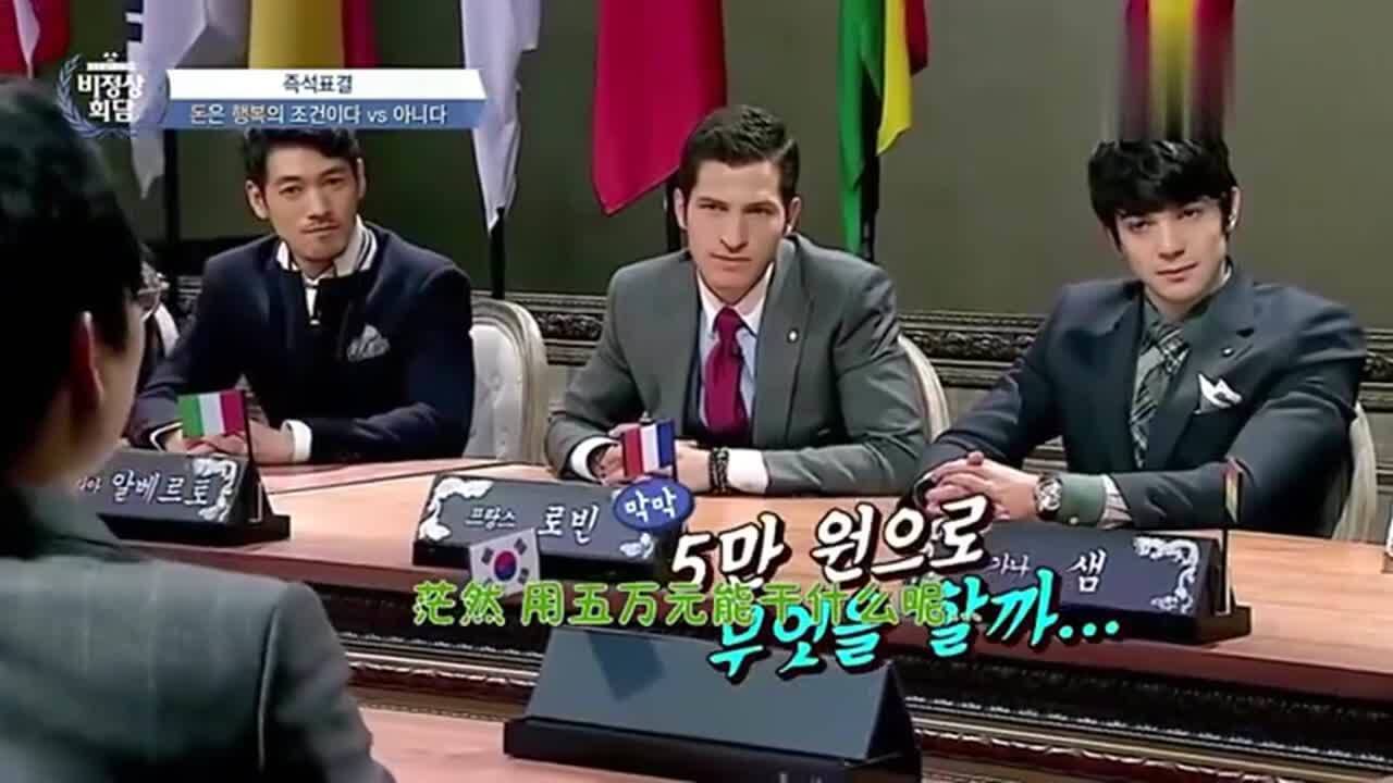 非首腦會談最新一期，深度對話，全球視野下的多元聲音，全球視野下的多元聲音，非首腦會談深度對話新一期