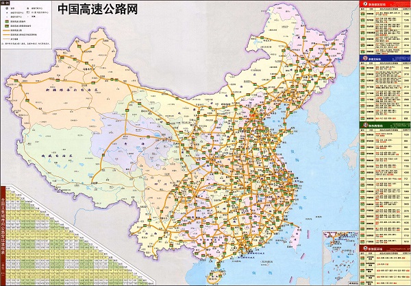 最新全國(guó)公路交通圖，揭示中國(guó)交通網(wǎng)絡(luò)的蓬勃發(fā)展，最新全國(guó)公路交通圖展現(xiàn)中國(guó)交通網(wǎng)絡(luò)蓬勃發(fā)展態(tài)勢(shì)