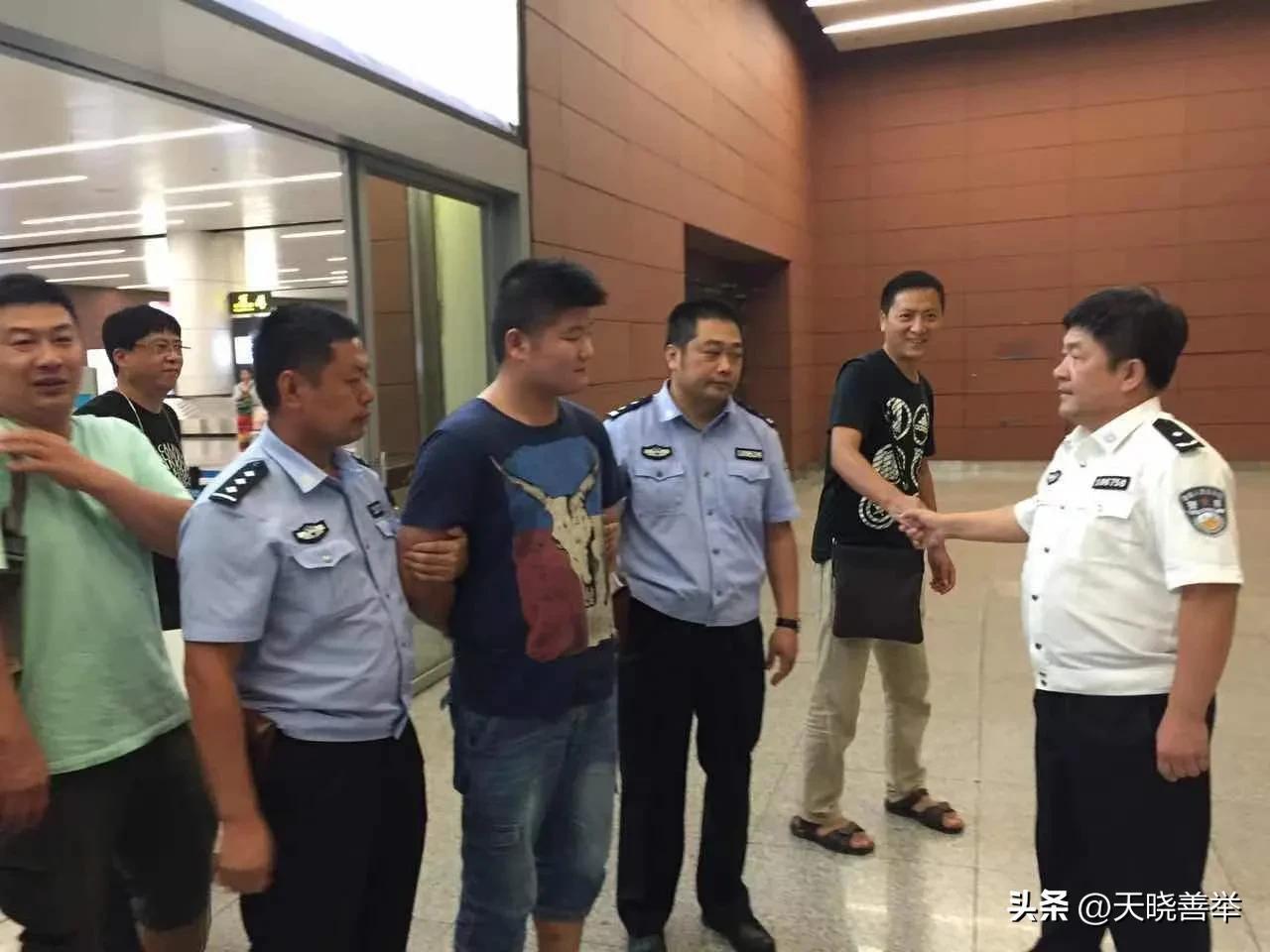 法庫金店遭遇搶劫事件最新消息報道，法庫金店遭遇搶劫事件，最新消息報道匯總