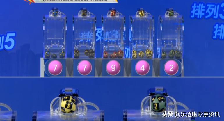 關(guān)于四連號(hào)百元大鈔的最新價(jià)格探討，四連號(hào)百元大鈔最新價(jià)格探討與解析
