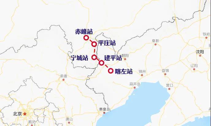 赤喀高鐵最新消息，進(jìn)展順利，助力區(qū)域經(jīng)濟(jì)發(fā)展，赤喀高鐵建設(shè)進(jìn)展順利，助力區(qū)域經(jīng)濟(jì)發(fā)展提速