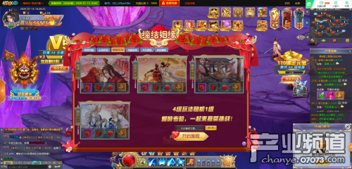 最新3D網(wǎng)絡(luò)游戲排行，探索虛擬世界的無限魅力，最新3D網(wǎng)絡(luò)游戲排行榜，探索虛擬世界的無限魅力