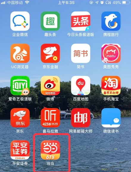 精準(zhǔn)管家婆，7777788888的智慧之選，精準(zhǔn)管家婆，智慧之選7777788888
