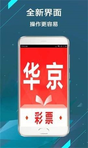 二四六玄機(jī)圖與資料大全詳解，二四六玄機(jī)圖與資料詳解大全