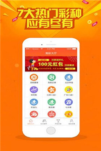 打開澳門網(wǎng)站免費(fèi)資料，探索與啟示，澳門網(wǎng)站免費(fèi)資料探索之旅，啟示與發(fā)現(xiàn)