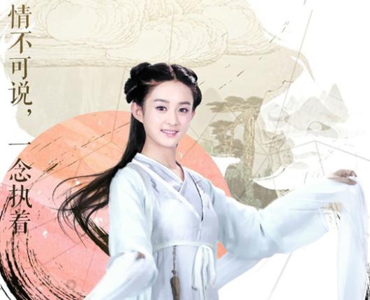 李易峰與趙麗穎的最新?tīng)顩r，星光璀璨，事業(yè)持續(xù)騰飛，李易峰與趙麗穎，星光熠熠，事業(yè)持續(xù)騰飛發(fā)展。