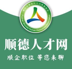 杜橋人才網最新招聘動態(tài)及其影響，杜橋人才網最新招聘動態(tài)及其區(qū)域影響力分析