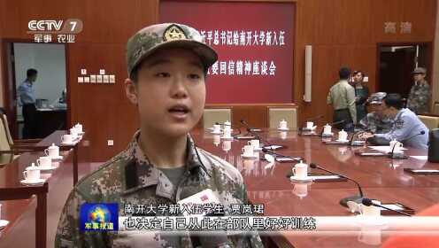 最新軍事新聞視頻直播，現(xiàn)代軍事信息的快速傳遞與解讀，最新軍事新聞直播，現(xiàn)代軍事信息的快速傳遞與深度解讀