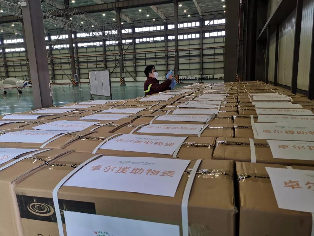 荊州卓爾城最新消息全面解讀，荊州卓爾城最新動態(tài)全面解析