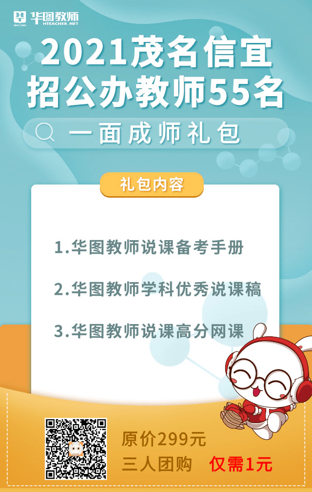 信宜市區(qū)最新招聘信息概述，信宜市區(qū)最新招聘信息匯總