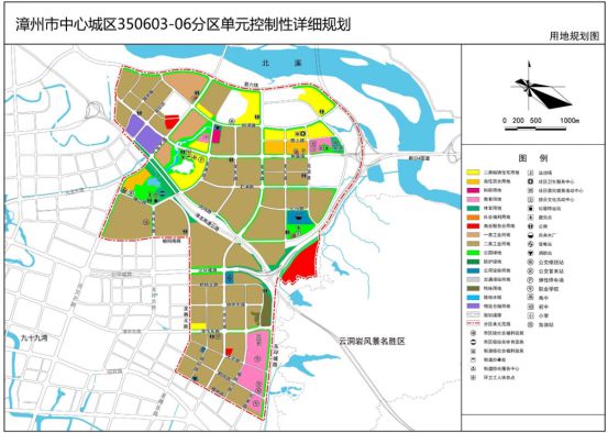 漳州市龍文區(qū)最新規(guī)劃，描繪未來(lái)城市新藍(lán)圖，漳州市龍文區(qū)未來(lái)城市新藍(lán)圖規(guī)劃揭秘